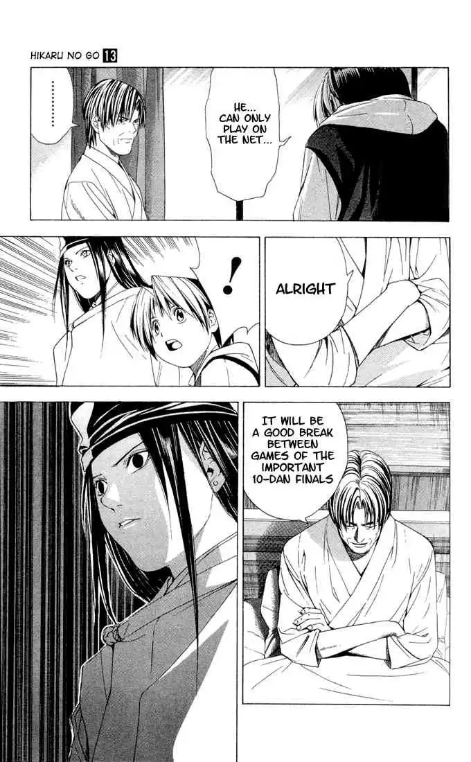 Hikaru no go Chapter 108 9